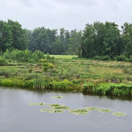 Διαμέρισμα Oudshoorn